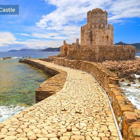 Meli Methoni (Messenia)